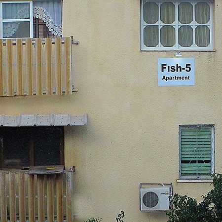 Fish 5 Apartment Τιβεριάδα Δωμάτιο φωτογραφία